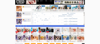 hobbylog.jp Screenshot