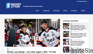 hockeyettan.se Screenshot