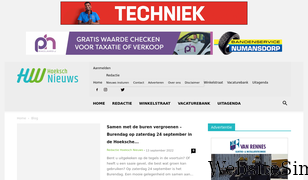 hoekschnieuws.nl Screenshot