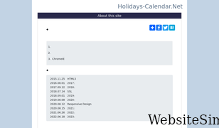 holidays-calendar.net Screenshot