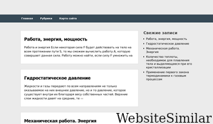 home-task.com Screenshot