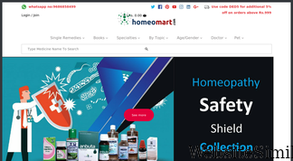 homeomart.com Screenshot