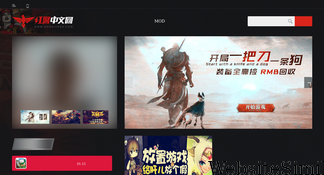hongjing3.com Screenshot