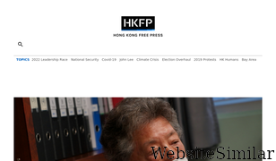 hongkongfp.com Screenshot