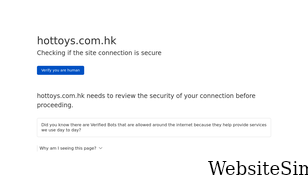 hottoys.com.hk Screenshot