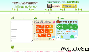 housingbazar.jp Screenshot