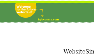 hpbcosme.com Screenshot