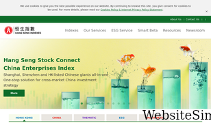 hsi.com.hk Screenshot