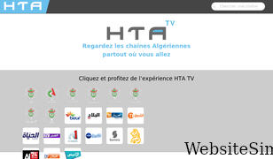 htatv.com Screenshot