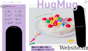 hugmug.jp Screenshot