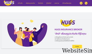 hugsinsurance.com Screenshot