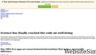 humanimprovement.org Screenshot