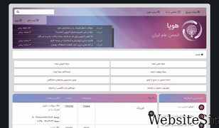 hupaa.com Screenshot