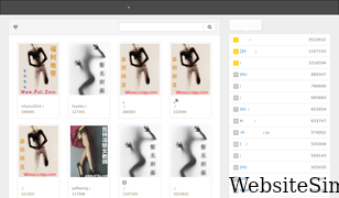 hyuzhaiwu.com Screenshot