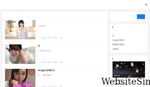 hzxiaobao.com Screenshot