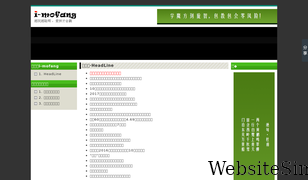 i-mofang.com Screenshot