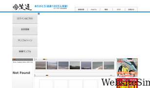 i92surf.com Screenshot