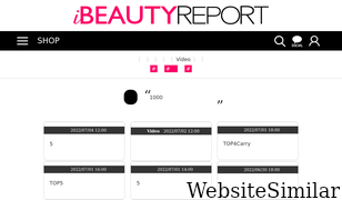 ibeautyreport.com Screenshot