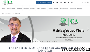 icap.org.pk Screenshot