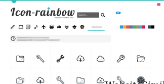 icon-rainbow.com Screenshot