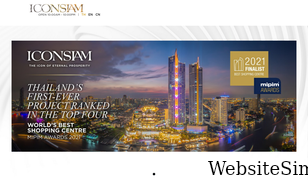 iconsiam.com Screenshot