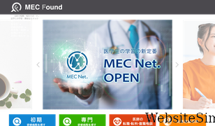 icrip.jp Screenshot