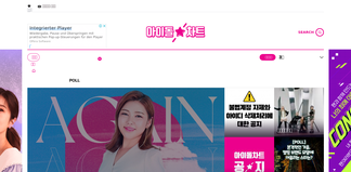idol-chart.com Screenshot