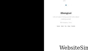 idonglei.com Screenshot