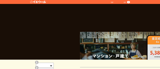 ieul.jp Screenshot
