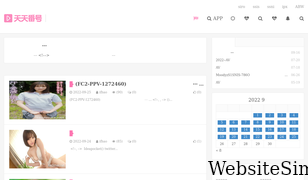 ifxhao.net Screenshot