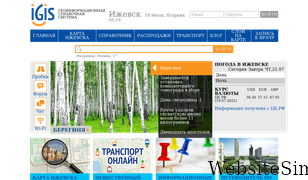 igis.ru Screenshot