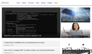 iguru.gr Screenshot