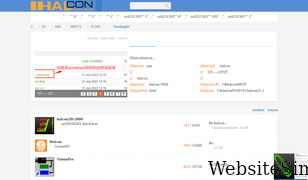 ihalcon.com Screenshot