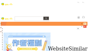 ihuaben.com Screenshot