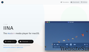 iina.io Screenshot
