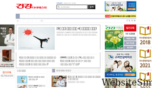 ikunkang.com Screenshot