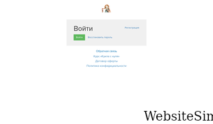 ilmirbz.ru Screenshot