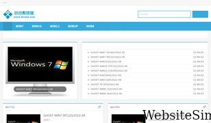 ilovext.com Screenshot