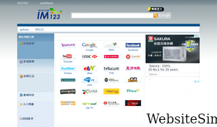 im123.com Screenshot