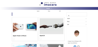 imacara.net Screenshot