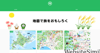imahachi.com Screenshot
