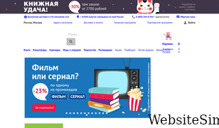 img-gorod.ru Screenshot
