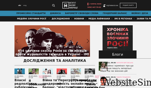 imi.org.ua Screenshot