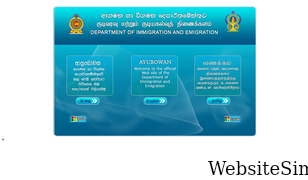immigration.gov.lk Screenshot