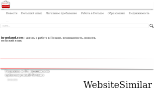 in-poland.com Screenshot