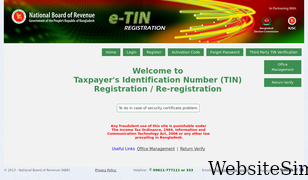 incometax.gov.bd Screenshot