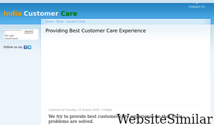 indiacustomercare.com Screenshot