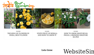 indiagardening.com Screenshot
