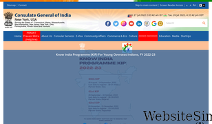 indiainnewyork.gov.in Screenshot