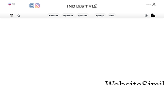 indiastyle.ru Screenshot